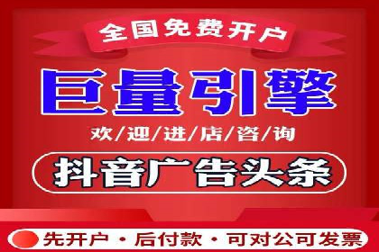 某SEM竞价员的成长之路与经典案例